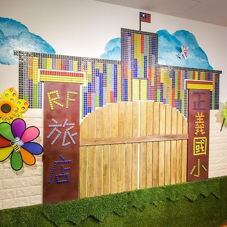 Rf Hotel - Sanchong Taipei Bagian luar foto