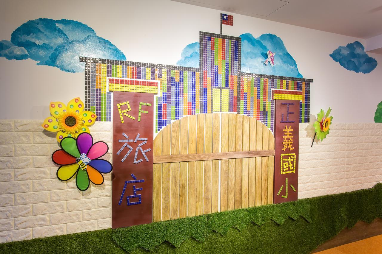 Rf Hotel - Sanchong Taipei Bagian luar foto
